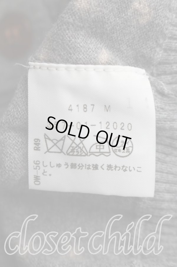 画像4: ヴィヴィアンウエストウッド 中古 / 単色オーブ刺繍ドットカーディガン 2（9号相当） 灰  H-26-03-29-048-to-OD-ZH (4)