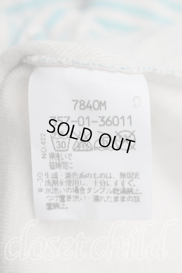 画像4: ヴィヴィアンウエストウッド 中古 / オーブptボーダーカーディガン 2（9号相当） 青  H-26-03-29-049-to-OD-ZH (4)