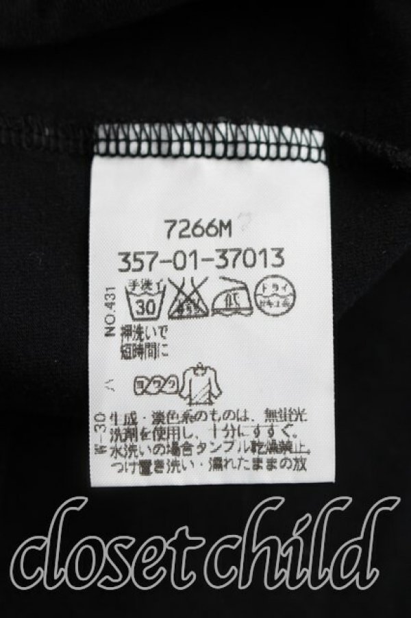 画像4: ヴィヴィアンウエストウッド 中古 / ステッチオーブタンクトップ 2（9号相当） 黒  H-26-03-29-050-to-OD-ZH (4)