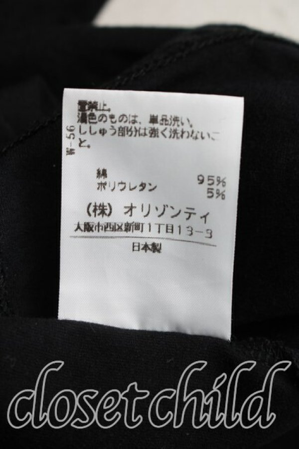 画像5: ヴィヴィアンウエストウッド 中古 / ステッチオーブタンクトップ 2（9号相当） 黒  H-26-03-29-050-to-OD-ZH (5)