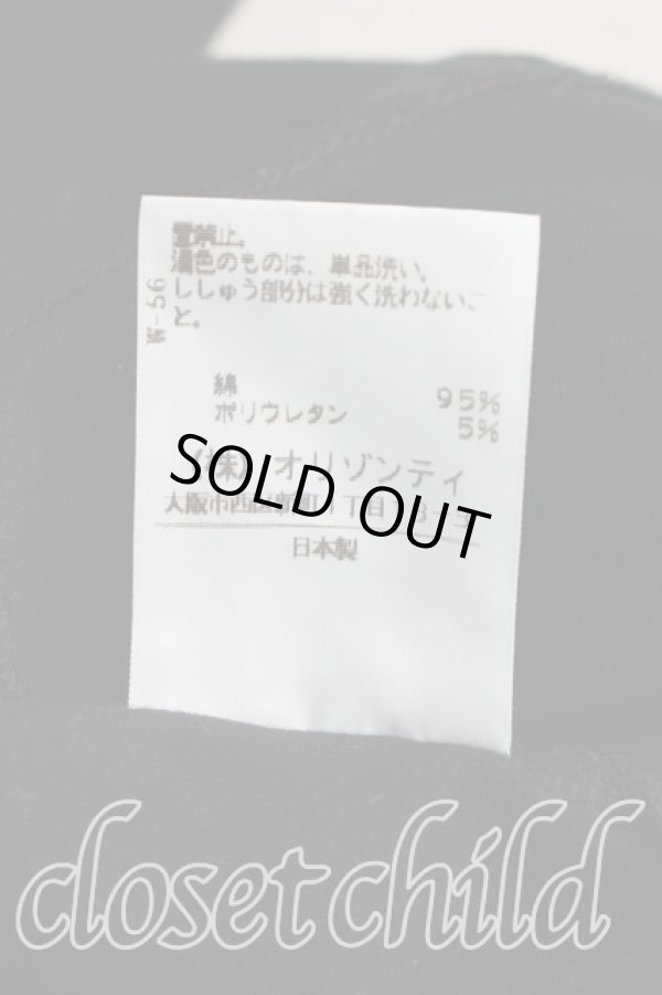 画像5: ヴィヴィアンウエストウッド 中古 / ステッチオーブタンクトップ 2（9号相当） 黒  H-26-03-29-050-to-OD-ZH (5)
