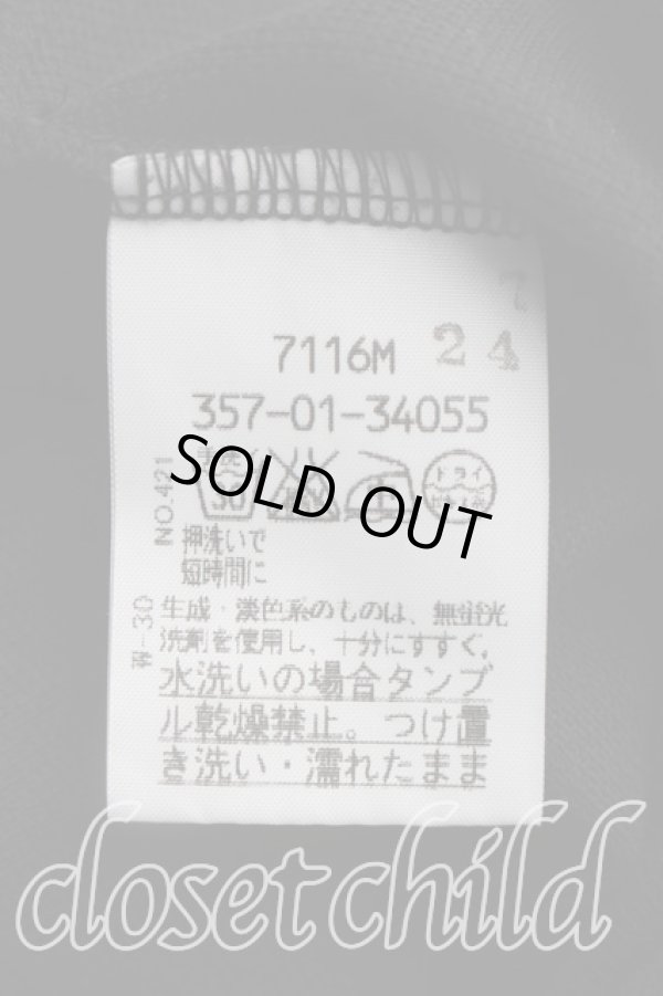 画像4: ヴィヴィアンウエストウッド 中古 / 単色オーブ刺繍ノースリーブポロ 2（9号相当） 黒  H-26-03-29-051-to-OD-ZH (4)