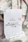 画像5: ヴィヴィアンウエストウッド 中古 / フラワーptカットソー S カーキ  H-26-03-29-052-to-OD-ZH (5)