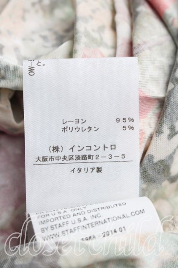 画像5: ヴィヴィアンウエストウッド 中古 / フラワーptカットソー S カーキ  H-26-03-29-052-to-OD-ZH (5)