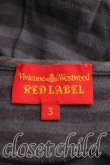 画像3: ヴィヴィアンウエストウッド 中古 / 単色オーブ刺繍ボーダースクエアカットソー 3（11号相当） 灰  H-26-03-29-053-to-OD-ZH (3)