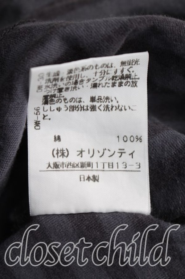 画像5: ヴィヴィアンウエストウッド 中古 / 単色オーブ刺繍ボーダースクエアカットソー 3（11号相当） 灰  H-26-03-29-053-to-OD-ZH (5)