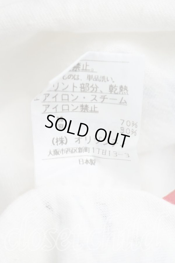 画像5: ヴィヴィアンウエストウッド 中古 / シグニチャーptタンクトップ 2（9号相当） 白  H-26-03-29-054-to-OD-ZH (5)