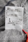 画像5: ヴィヴィアンウエストウッド 中古 / ステッチオーブカットソー 2（9号相当） 灰  H-26-03-29-055-to-OD-ZH (5)