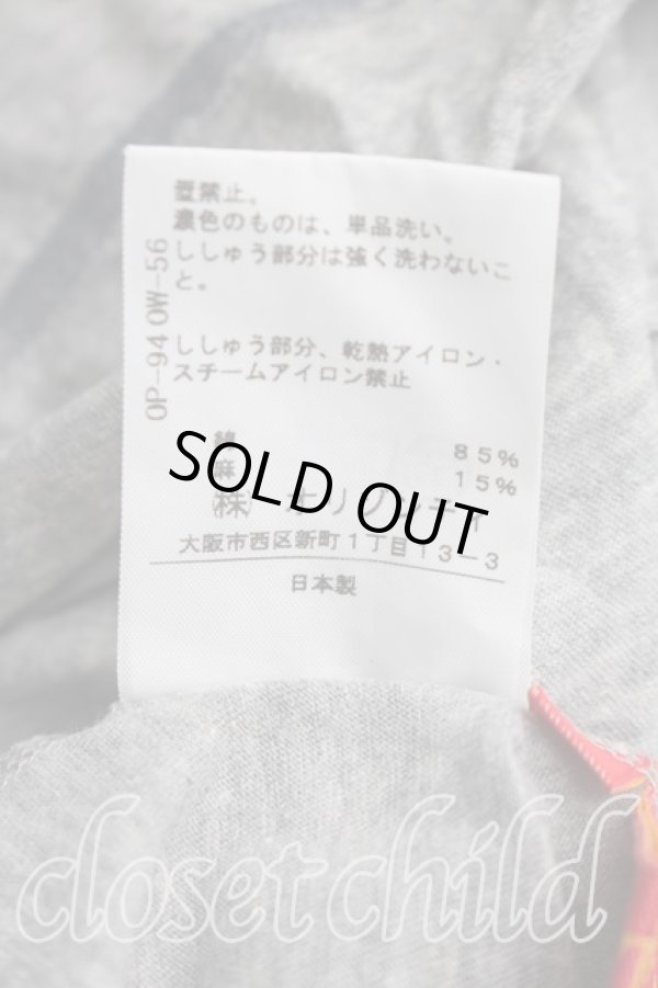 画像5: ヴィヴィアンウエストウッド 中古 / ステッチオーブカットソー 2（9号相当） 灰  H-26-03-29-055-to-OD-ZH (5)