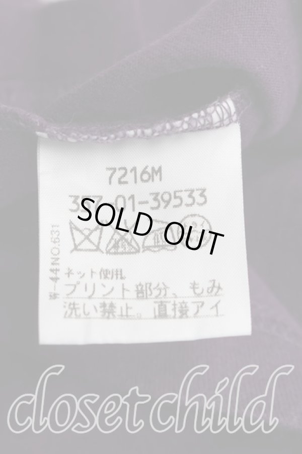 画像4: ヴィヴィアンウエストウッド 中古 / ラメオーブptカットソー 3（11号相当） 紫  H-26-03-29-056-to-OD-ZH (4)