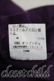 画像5: ヴィヴィアンウエストウッド 中古 / ラメオーブptカットソー 3（11号相当） 紫  H-26-03-29-056-to-OD-ZH (5)