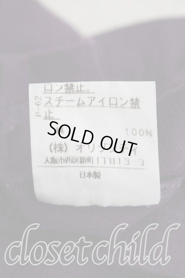 画像5: ヴィヴィアンウエストウッド 中古 / ラメオーブptカットソー 3（11号相当） 紫  H-26-03-29-056-to-OD-ZH (5)