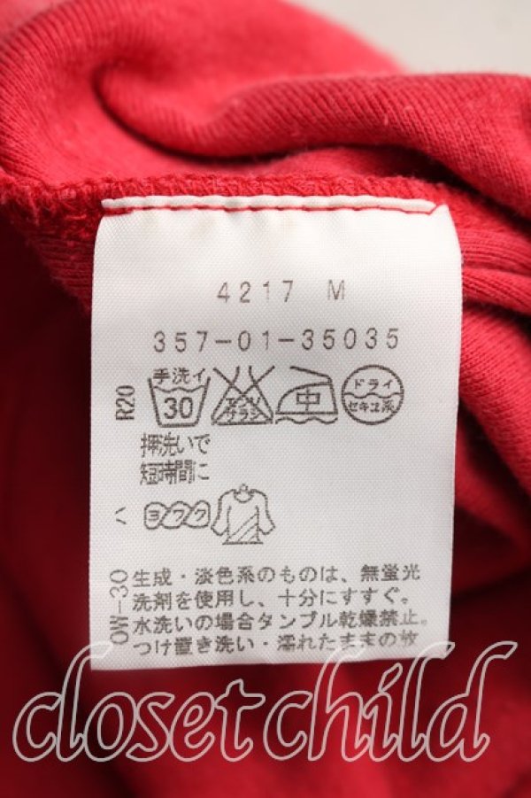 画像4: ヴィヴィアンウエストウッド 中古 / オーブptカットソー 2（9号相当） 赤  H-26-03-29-057-to-OD-ZH (4)