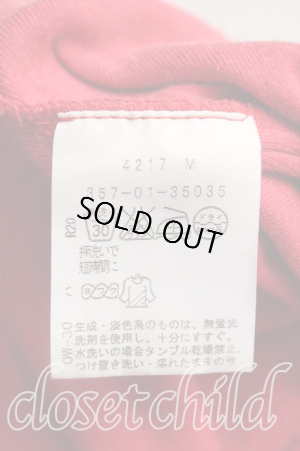 画像4: ヴィヴィアンウエストウッド 中古 / オーブptカットソー 2（9号相当） 赤  H-26-03-29-057-to-OD-ZH (4)
