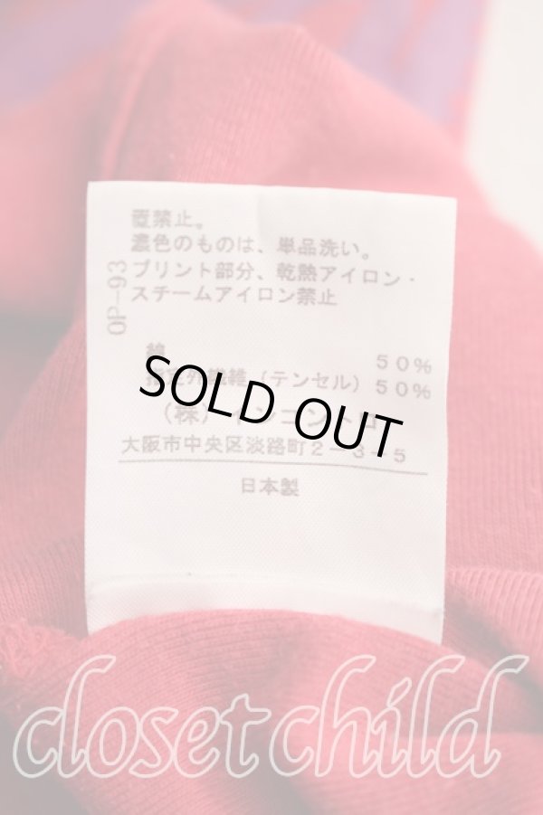 画像5: ヴィヴィアンウエストウッド 中古 / オーブptカットソー 2（9号相当） 赤  H-26-03-29-057-to-OD-ZH (5)