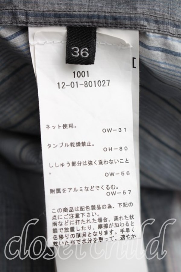 画像4: ヴィヴィアンウエストウッド 中古 / ボスハールトシャツ 36（S相当） 緑ｘ黒  H-26-03-29-006-bl-OD-ZH (4)