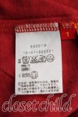 画像4: ヴィヴィアンウエストウッド 中古 / ウサギptカットソー 1（7号相当） 赤  H-26-03-29-058-to-OD-ZH (4)