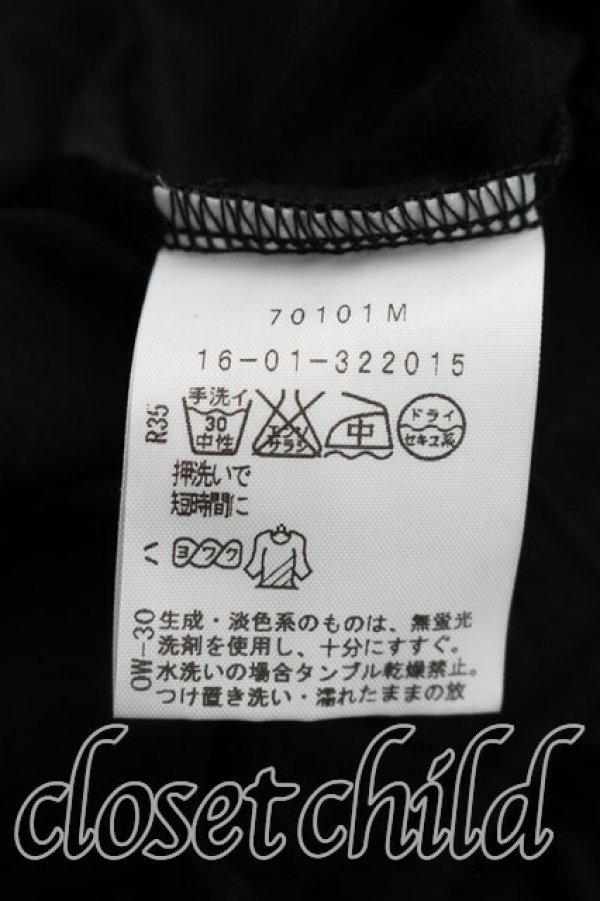 画像4: ヴィヴィアンウエストウッド 中古 / 単色オーブ刺繍カットソー 2（9号相当） 黒  H-26-03-29-059-to-OD-ZH (4)