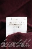 画像5: ヴィヴィアンウエストウッド 中古 / ボートネックタートルニット S ボルドー  H-26-03-29-060-to-OD-ZH (5)