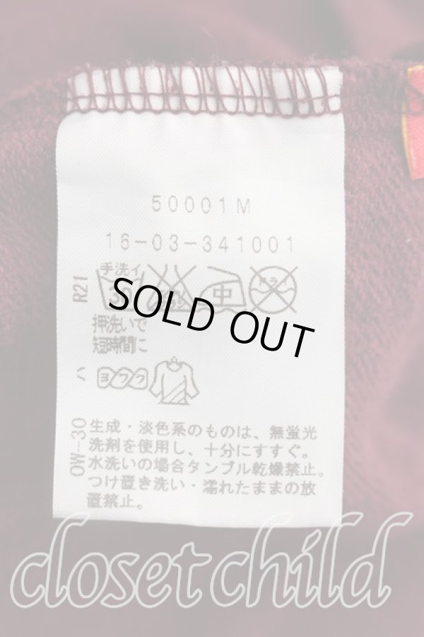 画像4: ヴィヴィアンウエストウッド 中古 / スター柄スウェット 2（9号相当） エンジ  H-26-03-29-061-to-OD-ZH (4)