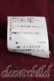 画像5: ヴィヴィアンウエストウッド 中古 / スター柄スウェット 2（9号相当） エンジ  H-26-03-29-061-to-OD-ZH (5)