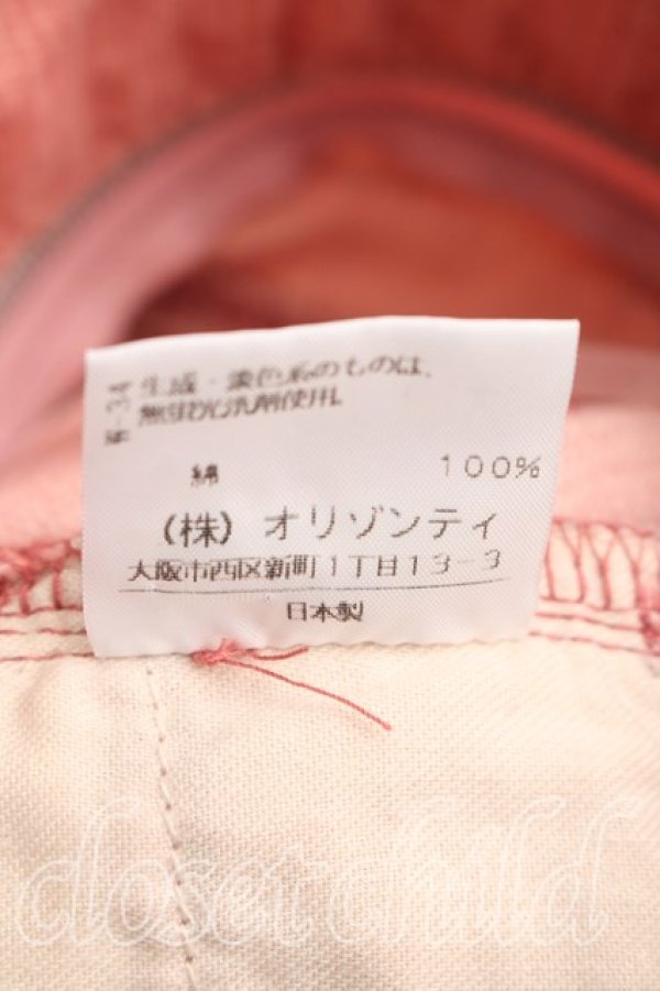 画像5: ヴィヴィアンウエストウッド 中古 / オーブパッチデニムパンツ 2（9号相当） ピンク  H-26-03-29-062-pa-OD-ZH (5)