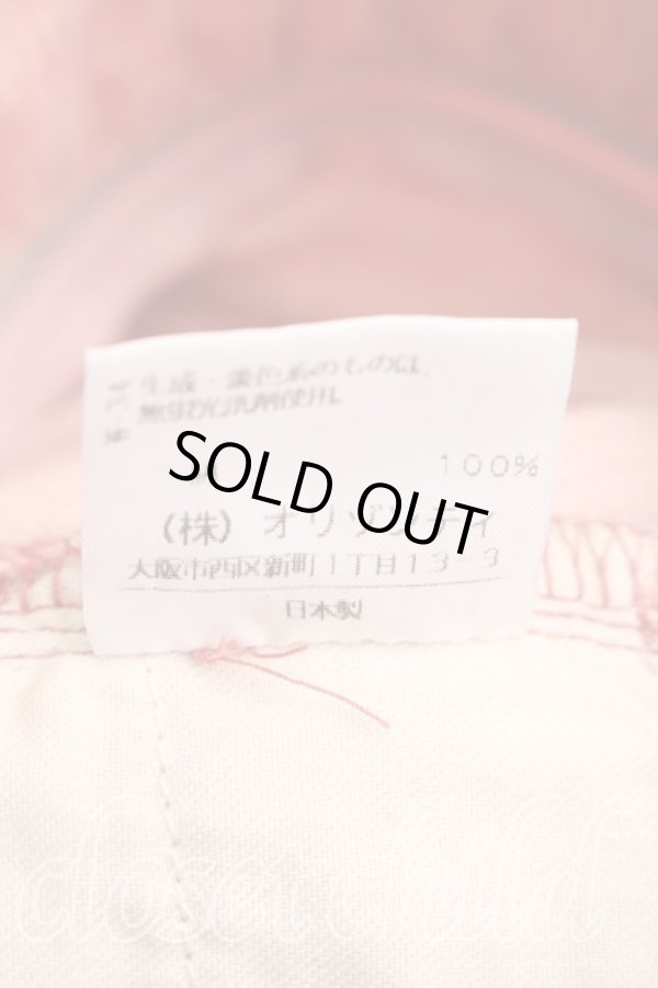 画像5: ヴィヴィアンウエストウッド 中古 / オーブパッチデニムパンツ 2（9号相当） ピンク  H-26-03-29-062-pa-OD-ZH (5)