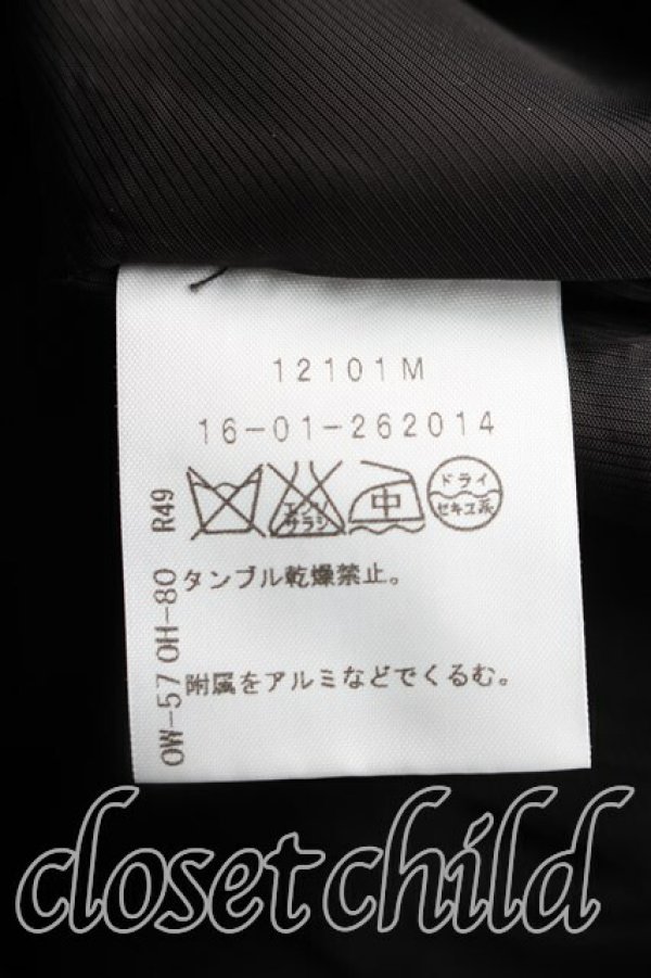 画像4: ヴィヴィアンウエストウッド 中古 / グレンチェックフレアスカート 3（11号相当） 灰  H-26-03-29-063-sk-OD-ZH (4)