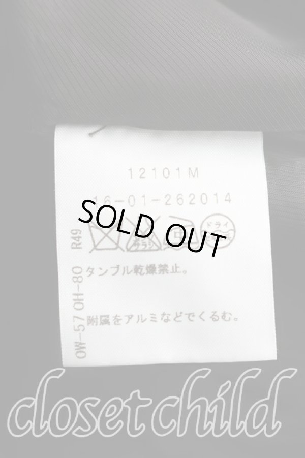 画像4: ヴィヴィアンウエストウッド 中古 / グレンチェックフレアスカート 3（11号相当） 灰  H-26-03-29-063-sk-OD-ZH (4)