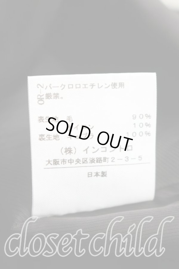 画像5: ヴィヴィアンウエストウッド 中古 / グレンチェックフレアスカート 3（11号相当） 灰  H-26-03-29-063-sk-OD-ZH (5)