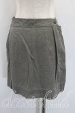 画像2: ヴィヴィアンウエストウッド 中古 / デニムクラッチスカート 2（9号相当） 灰  H-26-03-29-065-sk-OD-ZH (2)