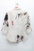 画像2: ヴィヴィアンウエストウッド 中古 / 緑色経済シャツ 38（7号相当） ベージュ  H-26-03-29-007-bl-OD-ZH (2)