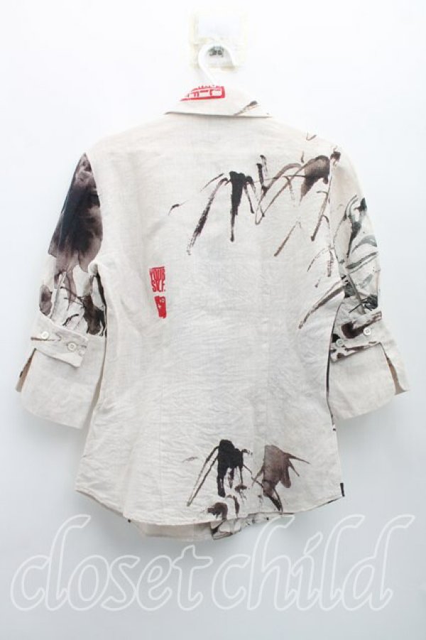 画像2: ヴィヴィアンウエストウッド 中古 / 緑色経済シャツ 38（7号相当） ベージュ  H-26-03-29-007-bl-OD-ZH (2)