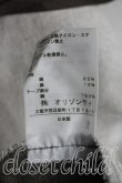 画像5: ヴィヴィアンウエストウッド 中古 / デニムクラッチスカート 2（9号相当） 灰  H-26-03-29-065-sk-OD-ZH (5)