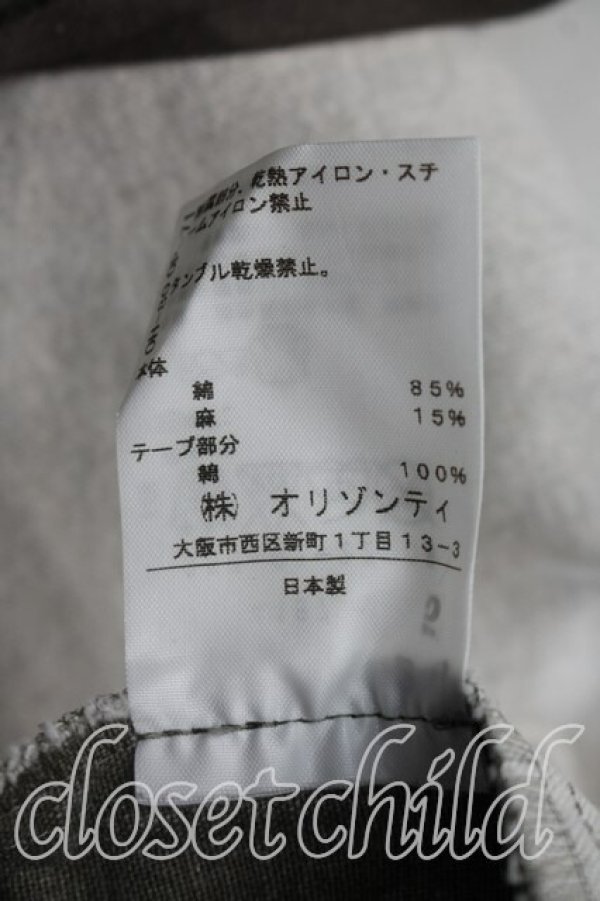 画像5: ヴィヴィアンウエストウッド 中古 / デニムクラッチスカート 2（9号相当） 灰  H-26-03-29-065-sk-OD-ZH (5)