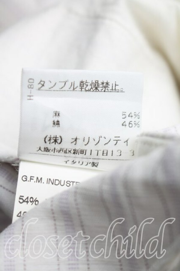 画像5: ANGLOMANIA 中古 / ストライプカンガルースカート 38（7号相当） 白ｘ紫  H-26-03-29-066-sk-OD-ZH (5)