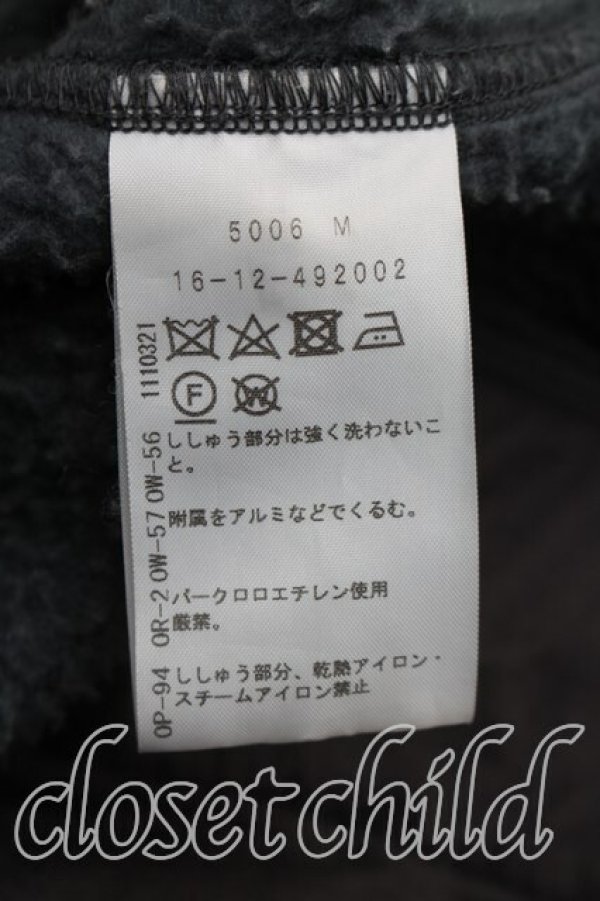 画像4: ヴィヴィアンウエストウッド 中古 / オーガニックコットン裏毛バーディティジャケット O/S 灰  H-26-03-29-001-jc-OD-ZH (4)