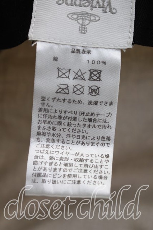 画像5: ヴィヴィアンウエストウッド 中古 / オーブ刺繍バケットハット  白  H-26-03-29-073-ha-OD-ZH (5)