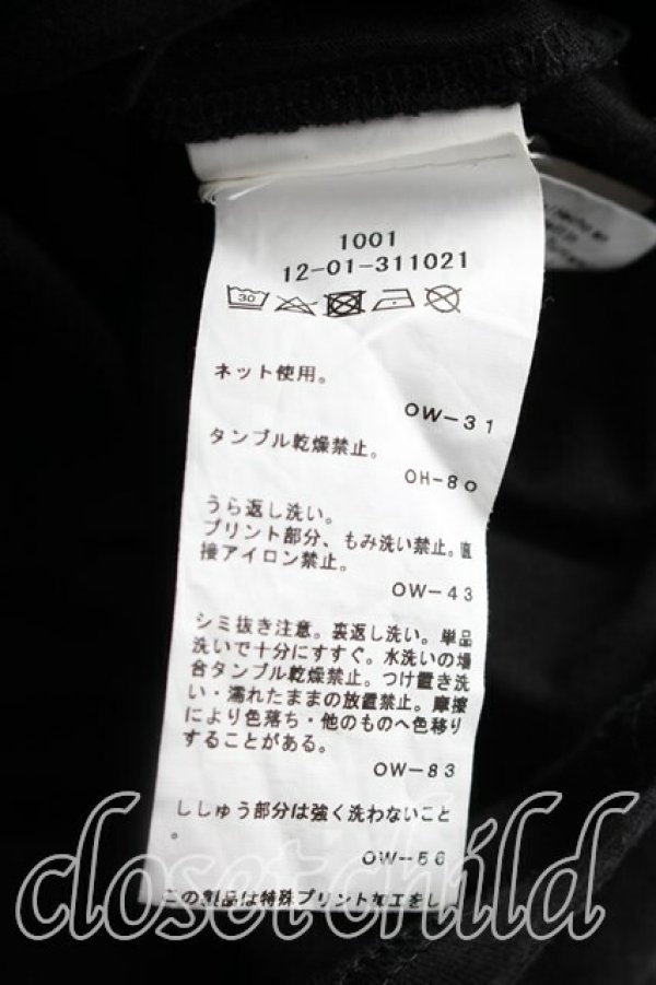 画像4: ヴィヴィアンウエストウッド 中古 / カラーオーブ刺繍Tシャツ M 黒  H-26-03-29-008-ts-OD-ZH (4)