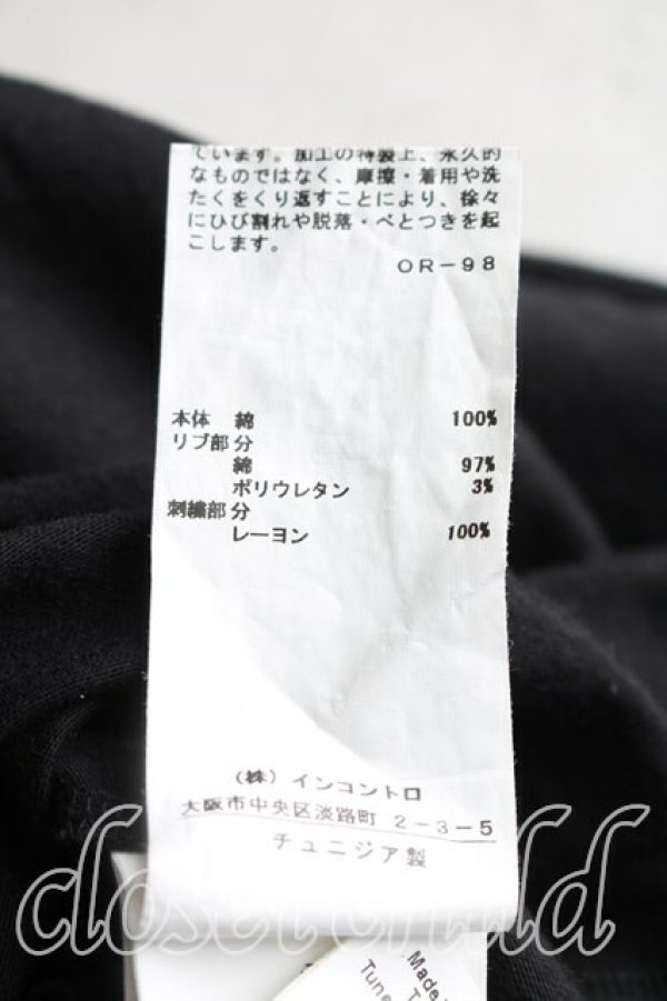 画像5: ヴィヴィアンウエストウッド 中古 / カラーオーブ刺繍Tシャツ M 黒  H-26-03-29-008-ts-OD-ZH (5)
