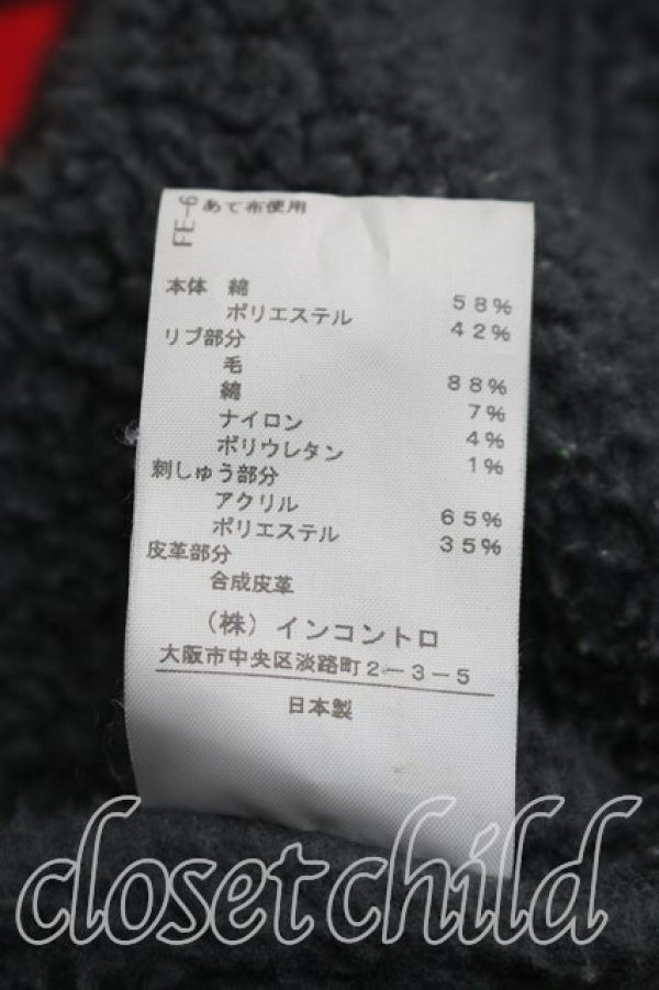 画像5: ヴィヴィアンウエストウッド 中古 / オーガニックコットン裏毛バーディティジャケット O/S 灰  H-26-03-29-001-jc-OD-ZH (5)