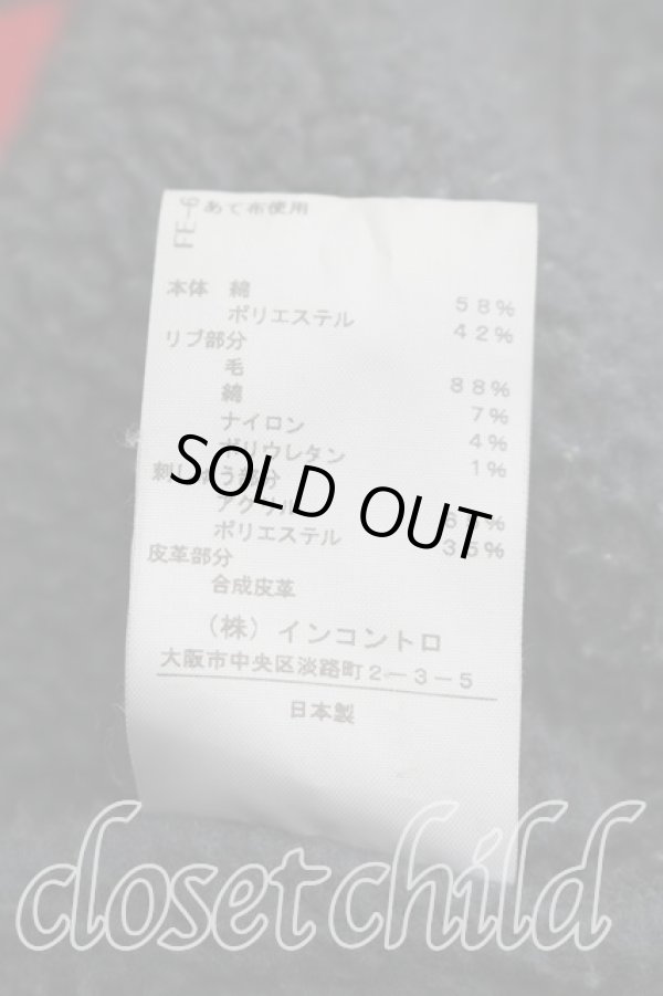 画像5: ヴィヴィアンウエストウッド 中古 / オーガニックコットン裏毛バーディティジャケット O/S 灰  H-26-03-29-001-jc-OD-ZH (5)