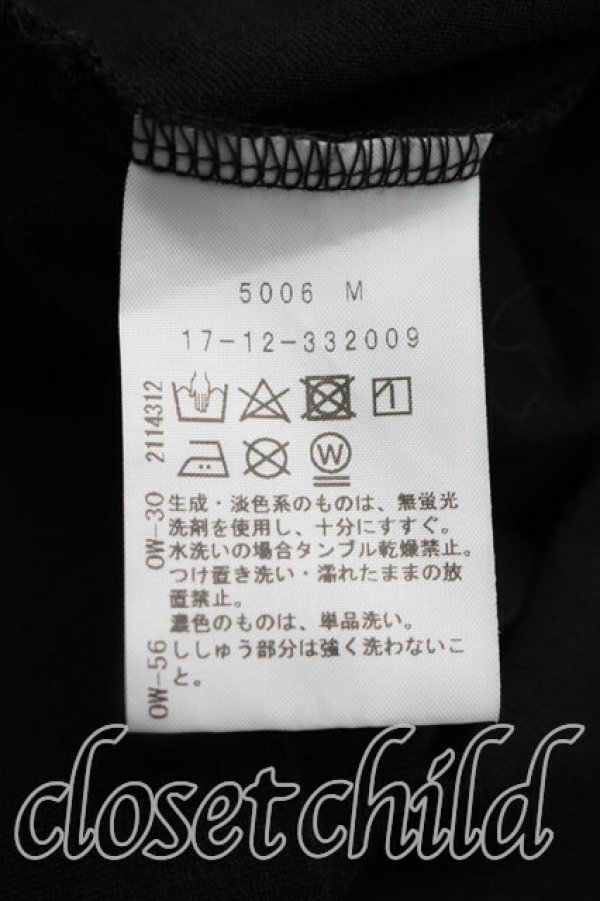 画像4: ヴィヴィアンウエストウッド 中古 / CRptTシャツ 02（9号相当） 黒  H-26-03-29-009-ts-OD-ZH (4)