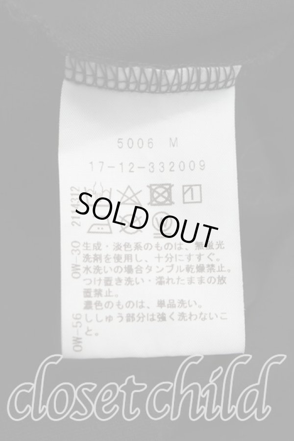 画像4: ヴィヴィアンウエストウッド 中古 / CRptTシャツ 02（9号相当） 黒  H-26-03-29-009-ts-OD-ZH (4)