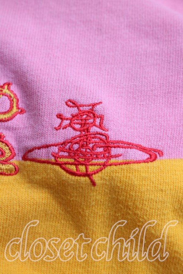 画像7: ヴィヴィアンウエストウッド MAN 中古 / ラガーポロシャツ M ピンクｘオレンジ  H-26-03-29-010-to-OD-ZH (7)