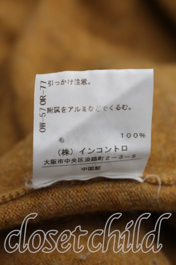 画像5: ANGLOMANIA 中古 / カットラスダメージカーディガン 38（M相当） 黄色  H-26-03-29-011-to-OD-ZH (5)