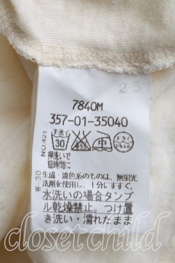 画像4: ヴィヴィアンウエストウッド 中古 / ラメオーブハイネックカットソー 2（9号相当） 生成  H-26-03-29-013-to-OD-ZH (4)