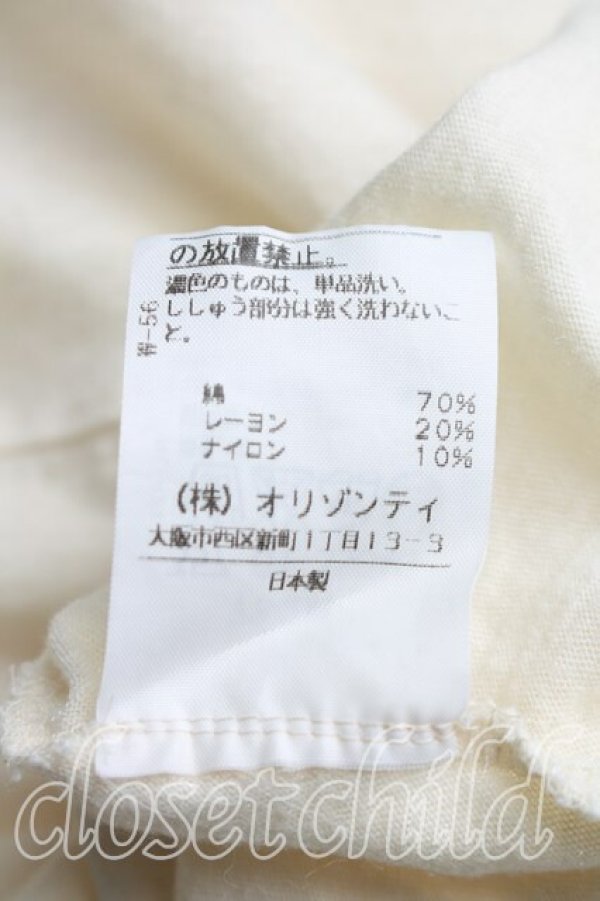 画像5: ヴィヴィアンウエストウッド 中古 / ラメオーブハイネックカットソー 2（9号相当） 生成  H-26-03-29-013-to-OD-ZH (5)