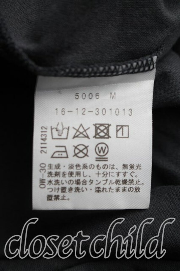 画像4: ヴィヴィアンウエストウッド 中古 / アシメハートカットソー 00（ワンサイズ） 灰  H-26-03-29-014-to-OD-ZH (4)