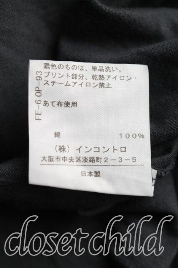 画像5: ヴィヴィアンウエストウッド 中古 / アシメハートカットソー 00（ワンサイズ） 灰  H-26-03-29-014-to-OD-ZH (5)